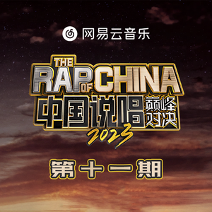 秘书呻吟H浪货趴
