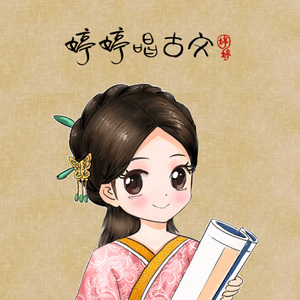 秘书呻吟H浪货趴
