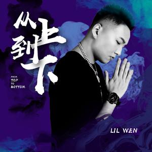 秘书呻吟H浪货趴
