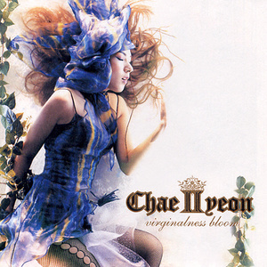 秘书呻吟H浪货趴
