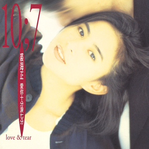 秘书呻吟H浪货趴
