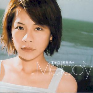 秘书呻吟H浪货趴
