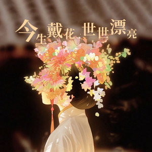 秘书呻吟H浪货趴
