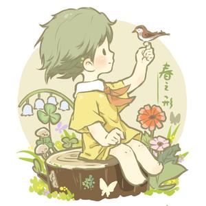 秘书呻吟H浪货趴
